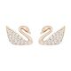 Swarovski Swan Mini Pierced Earrings