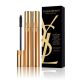 YSL Mascara Volume Effet Faux Cils Duo (Travel Selection)